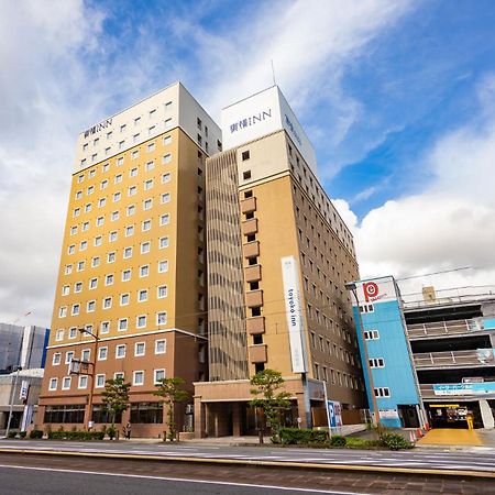 Toyoko Inn Nagasaki Ekimae Экстерьер фото