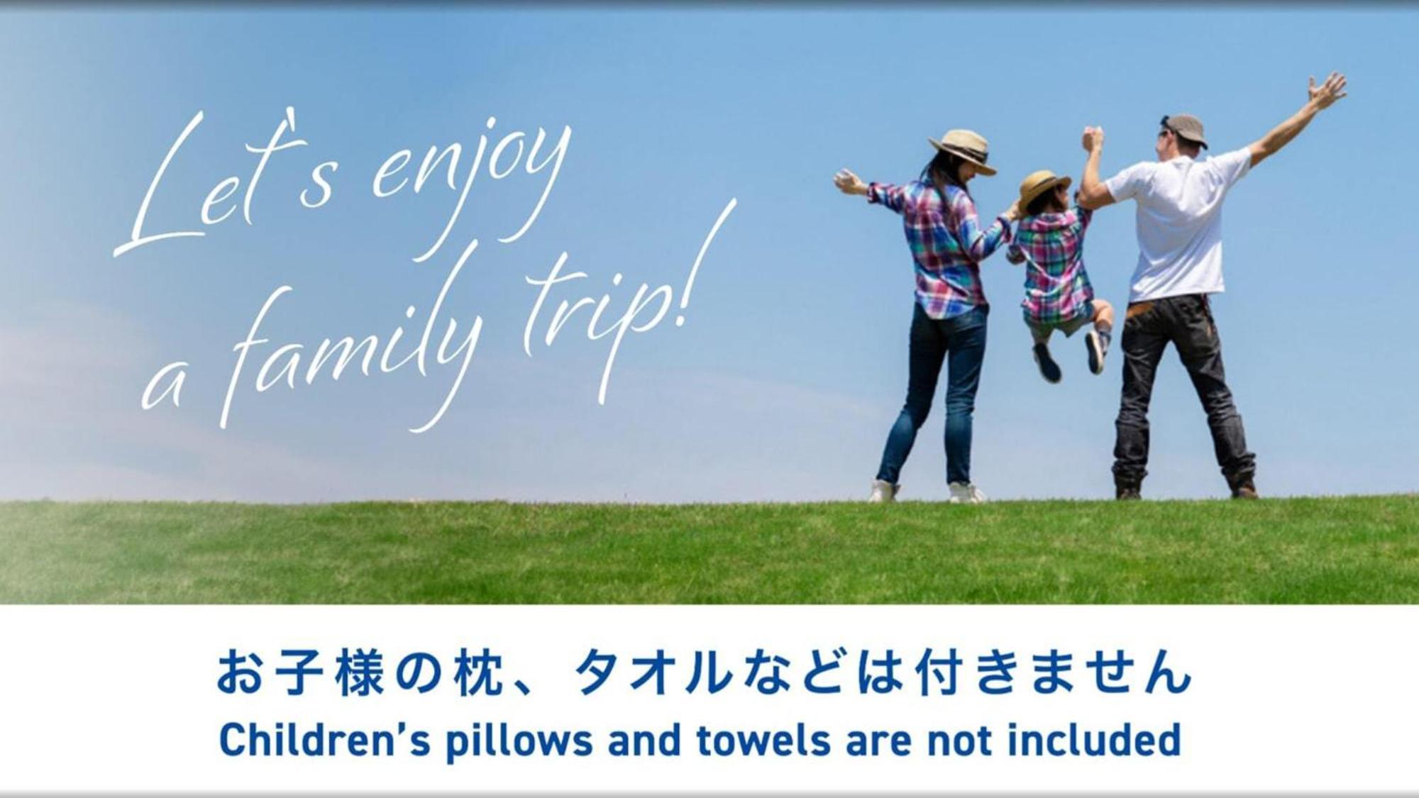Toyoko Inn Nagasaki Ekimae Экстерьер фото