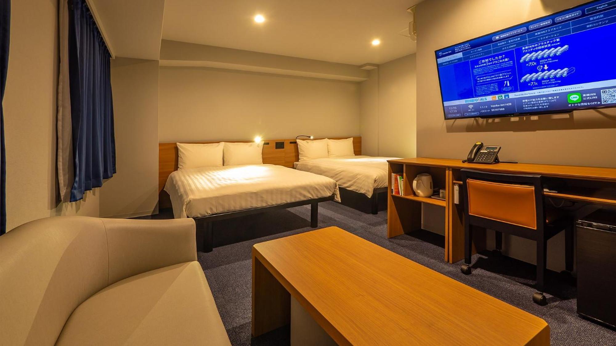 Toyoko Inn Nagasaki Ekimae Номер фото