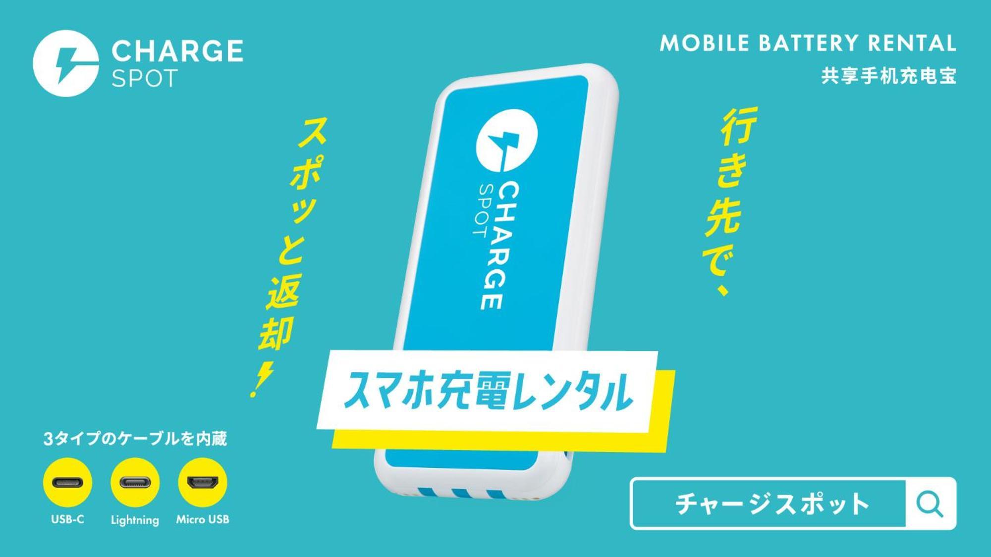 Toyoko Inn Nagasaki Ekimae Экстерьер фото