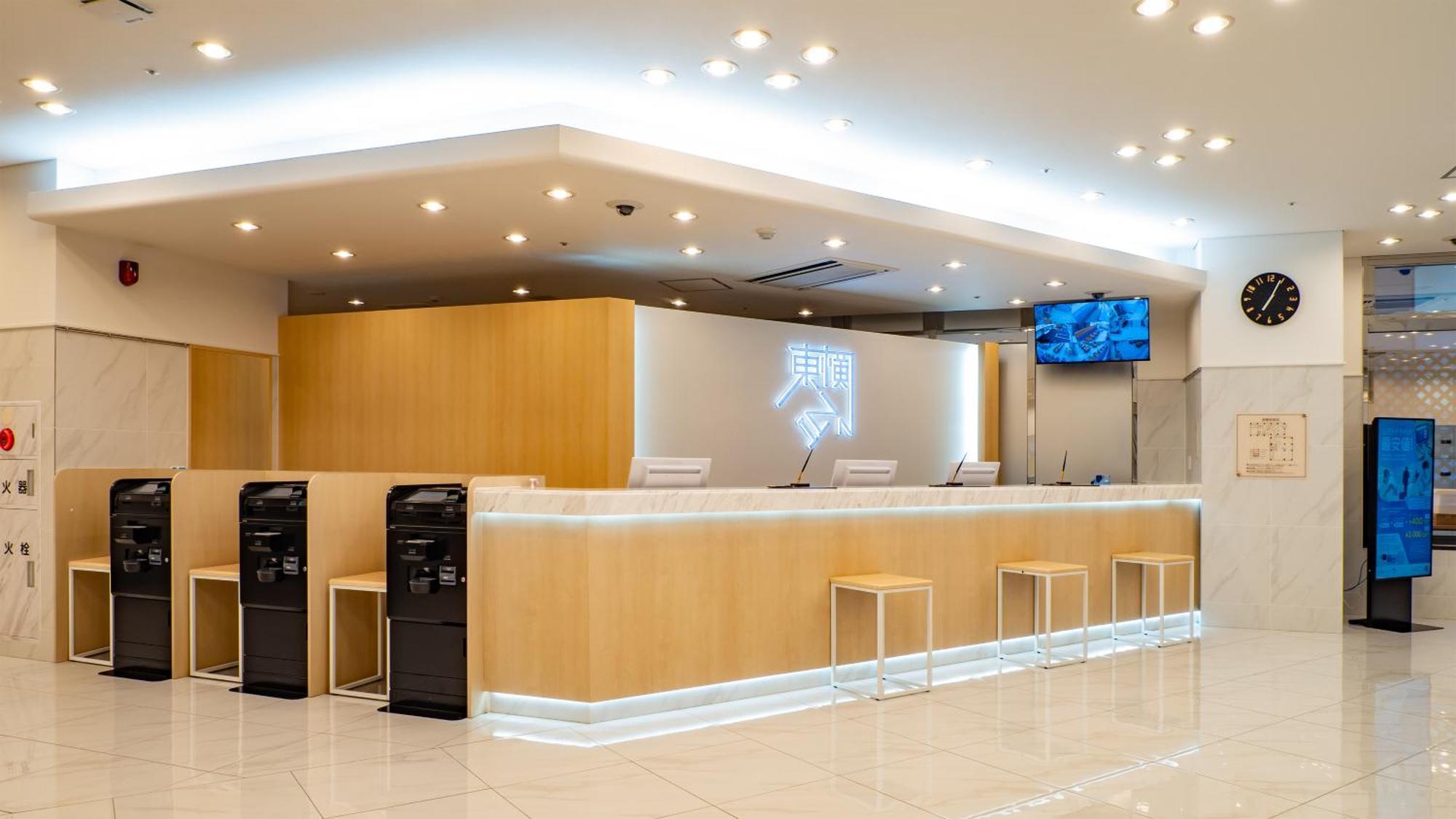 Toyoko Inn Nagasaki Ekimae Экстерьер фото