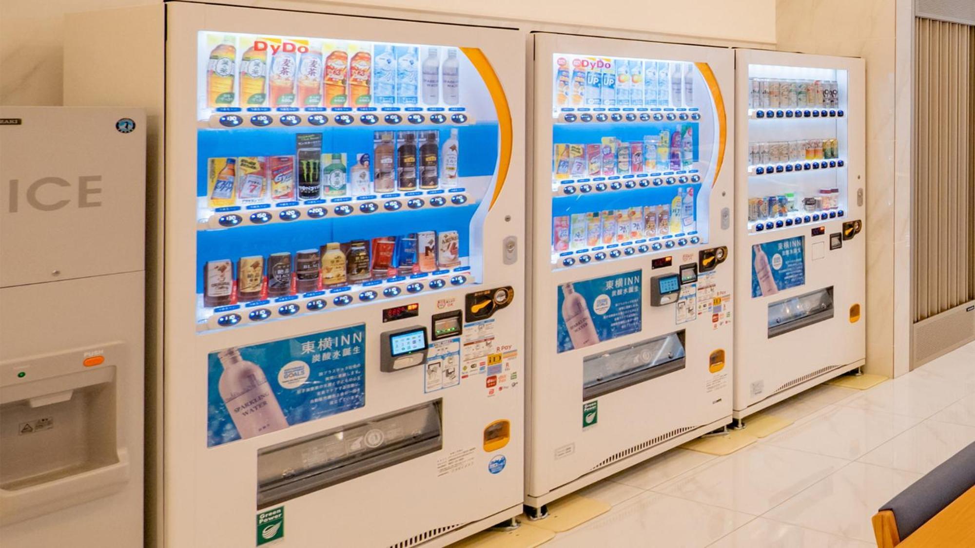 Toyoko Inn Nagasaki Ekimae Экстерьер фото